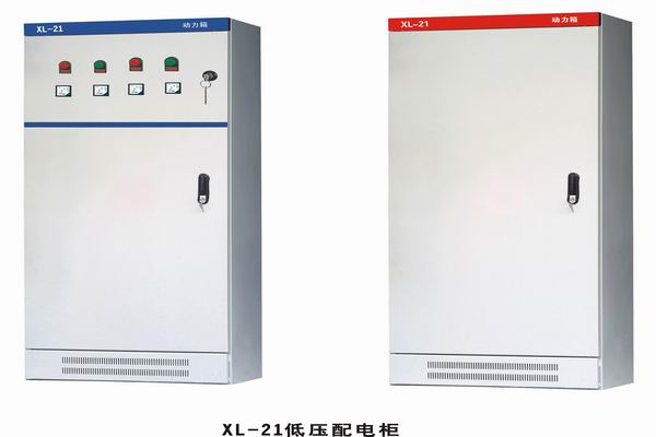 邵东配电箱-配电箱布线要求